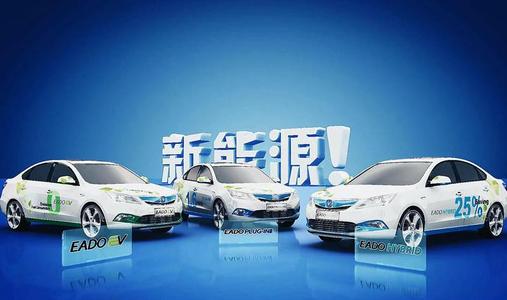 新能源汽車銷售排行榜發布，長安汽車15強中占據4席